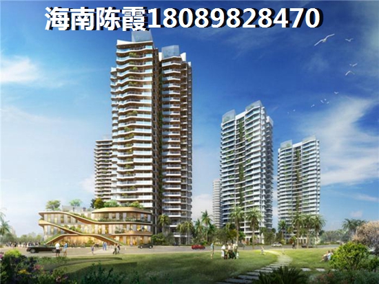 碧桂园滨江海岸云顶的房价现在是多少，海南什么楼盘纸得买？