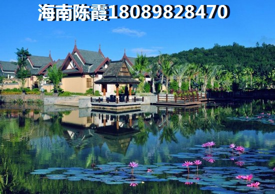 中铁在海口有哪些房产