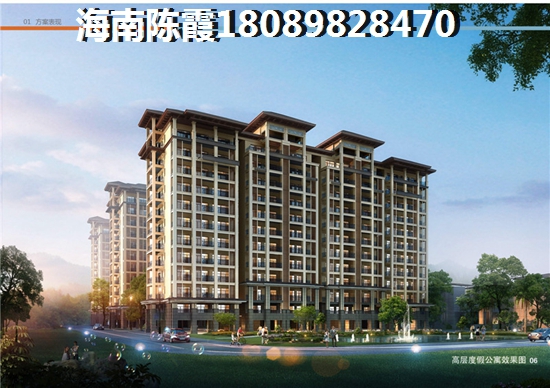 海南海口房价2023哪个区域的房价贵？