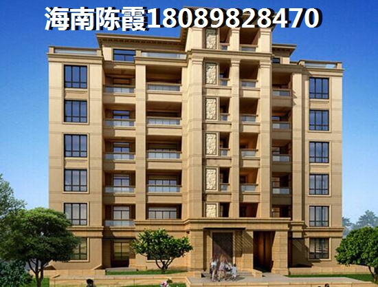 城市明珠居住环境分析！
