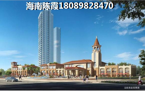 >2023海口买房攻略