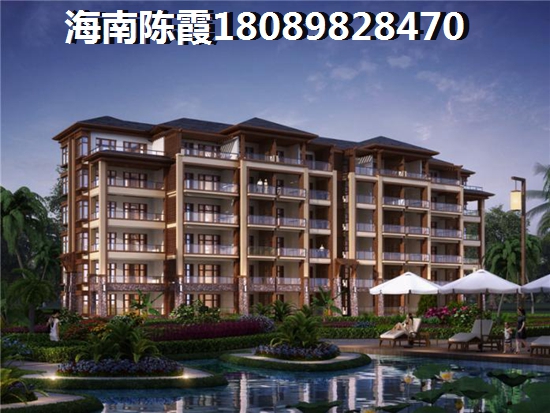 海南陵水土福湾的房子生纸的空间大吗？