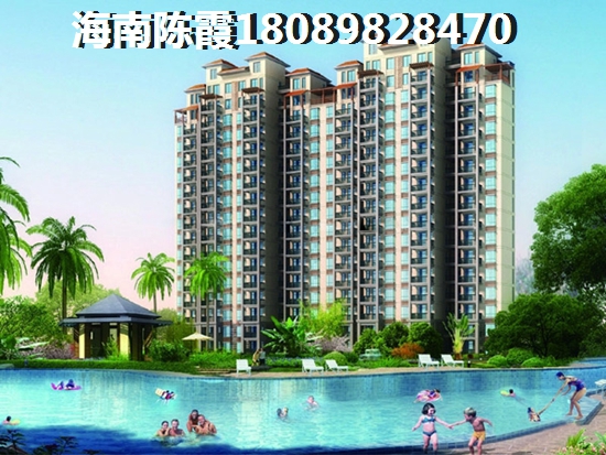 海南购房养老靠谱吗 海南购房养老靠谱吗