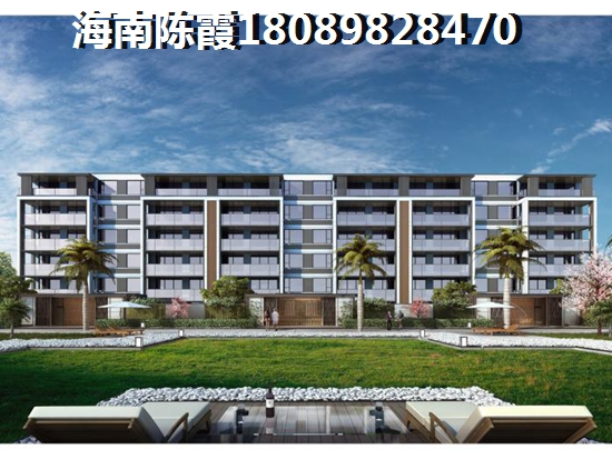 澄迈金江买房什么地方好？1