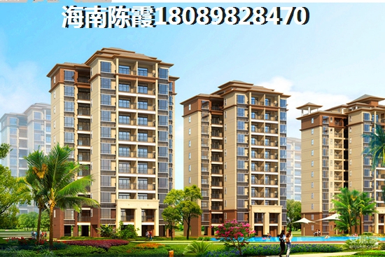 临高马袅湾海景房还能买吗