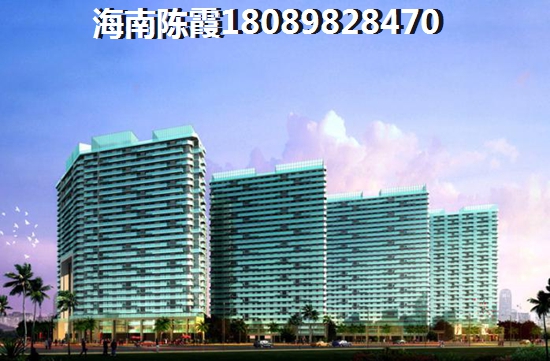 海口二手房价格行情如何