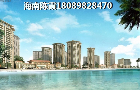 五指山翡翠新区房价还会大幅上涨吗