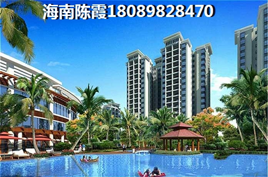 北京城建海云府适合养老吗? 北京城建海云府适合养老吗?