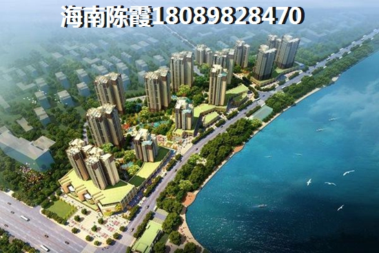 2024海南乐东房产未来发展趋势2
