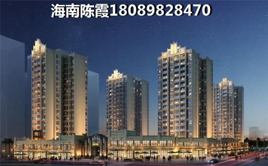 2024昌江棋子湾房产会是怎么样的，昌江棋子湾各项目房价是多少？