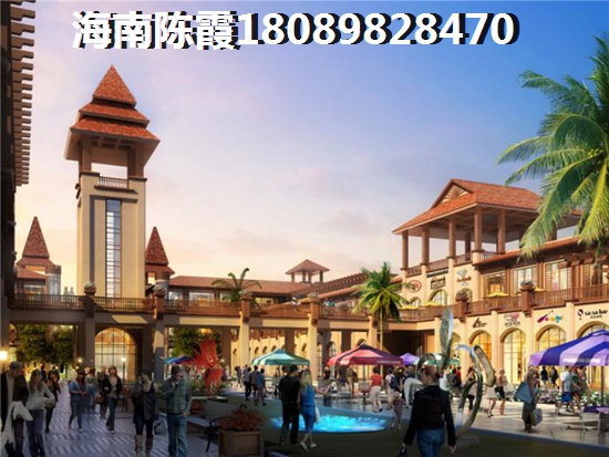海南昌江棋子湾公寓可以买来touzi吗一