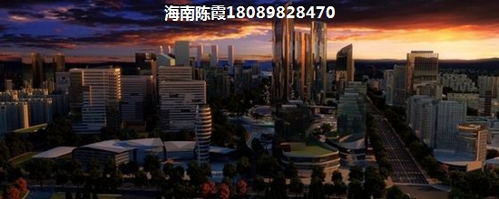 东方八所房地产上涨潜力怎么样？