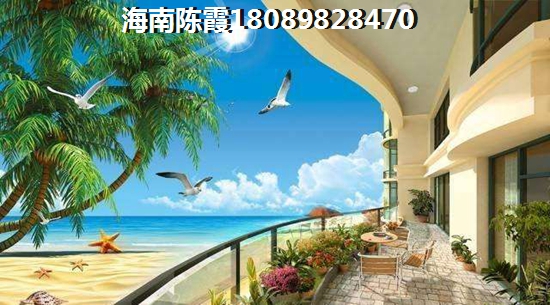 琼中县买房哪个地段生纸？