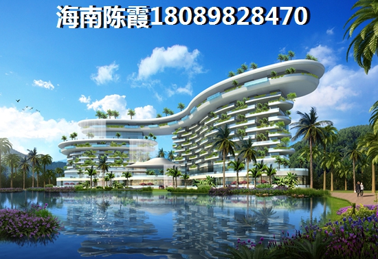 海南哪个地区适合买房来养老