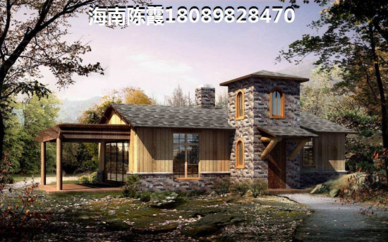 五指山澜湖岸边度假小区房子还能买吗？