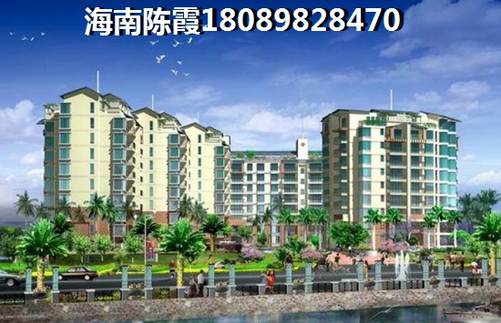 昌江棋子湾半岛阳光房价2024多少钱一个平方米？