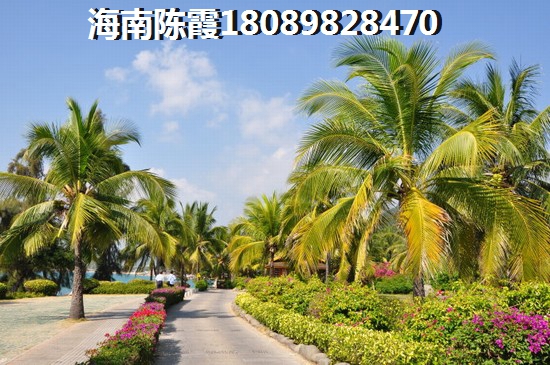 海南二手房讲价攻略