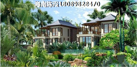 未来海南儋州买房前景