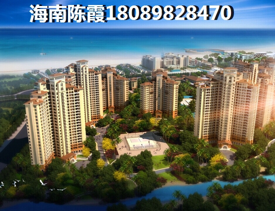 中交·欢乐湖岸二手房在售房价信息