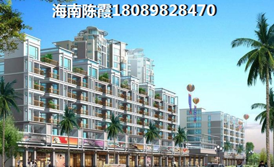 琼中新房能买吗