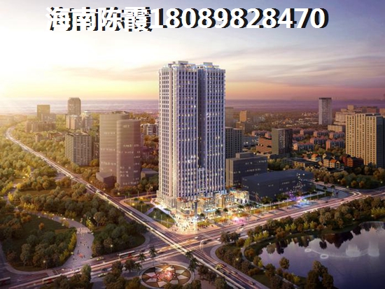 东北人在昌江县哪里适合买房？