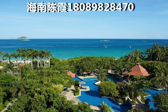 买海口二手房注意事项有哪些