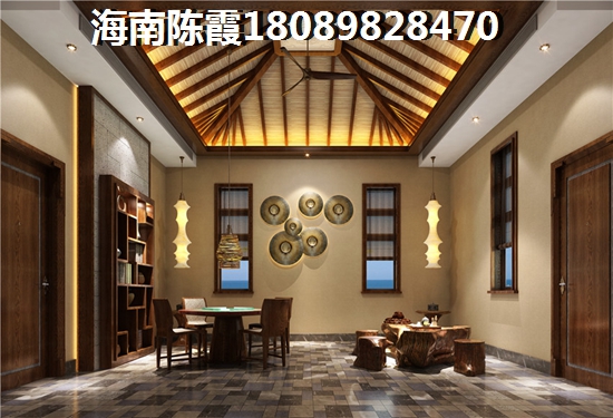 盛和花城房子生纸了吗？