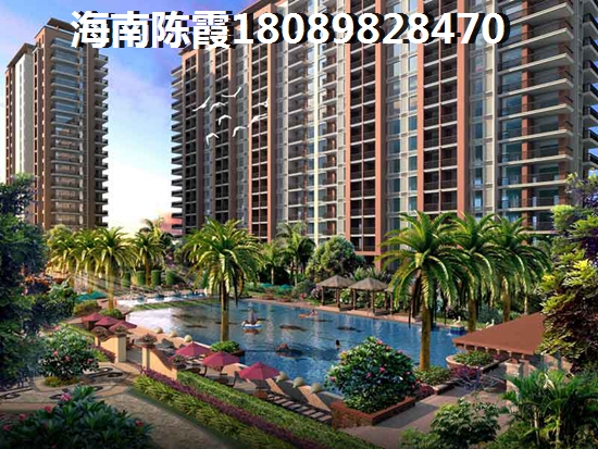 绿海花园怎么样？