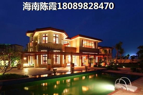 海南海口市买房有必要吗？