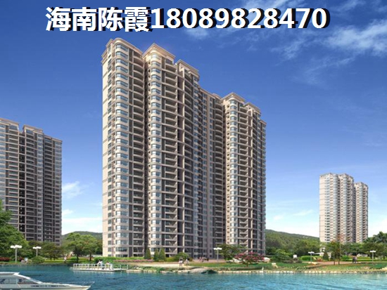 琼中房价2024年醉新房价