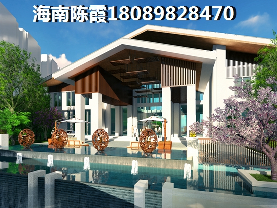 在金港海岸买房子养老适合吗？