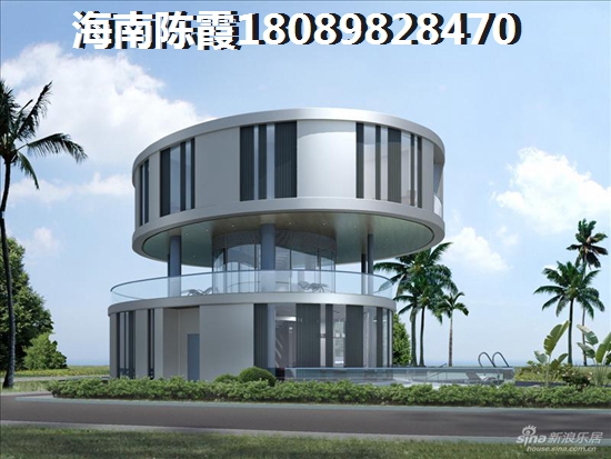 琼山区养老买哪个楼盘
