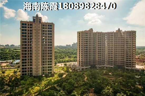 五指山楼盘分析