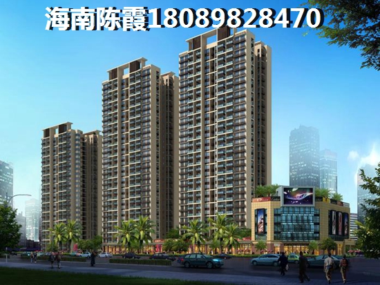 海南XG房价会跌吗？3