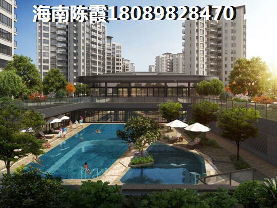 海南假日公馆性价比怎么样？