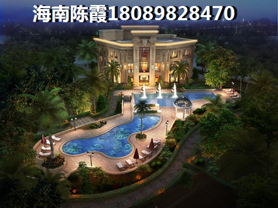 退休后在海南海口买房养老有必要吗2