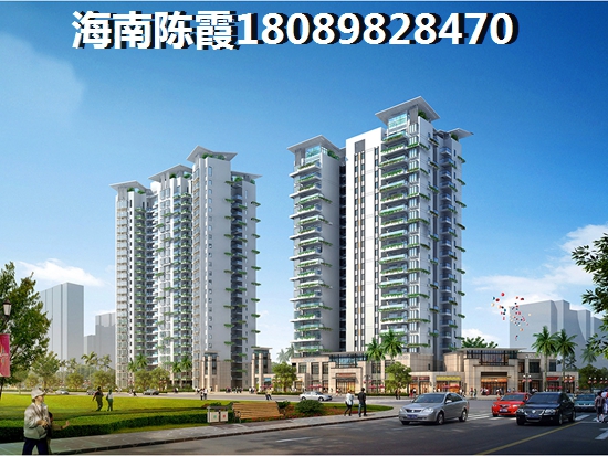 秀兰金月湾阳光海房价能跌吗？5