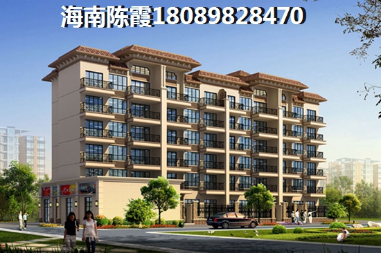 《大同·南海馨居》配套及优缺点