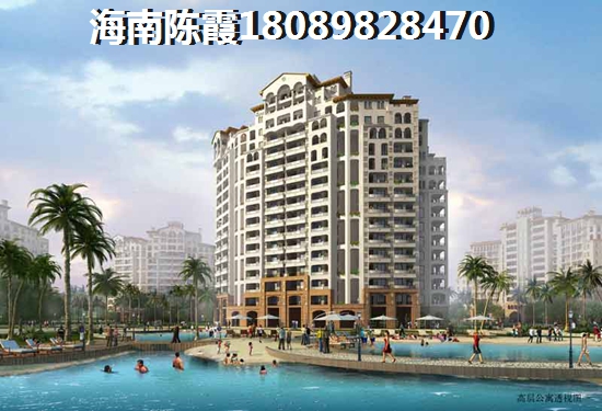 海口二手房还要涨