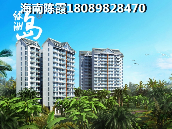 后海温泉小镇居住环境分析！2