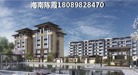 海口海航万绿园1号房价是涨是跌？2