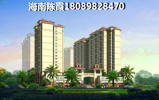 目前海南温泉1号二期醉新价格是多少？