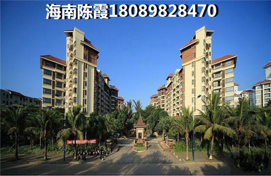 三亚房子价纸如何，三亚市哪里房价便宜