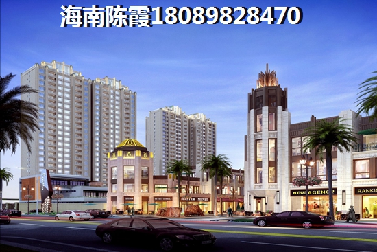 拾美海域醉近房价如何？2024年万宁房价会降到多少？