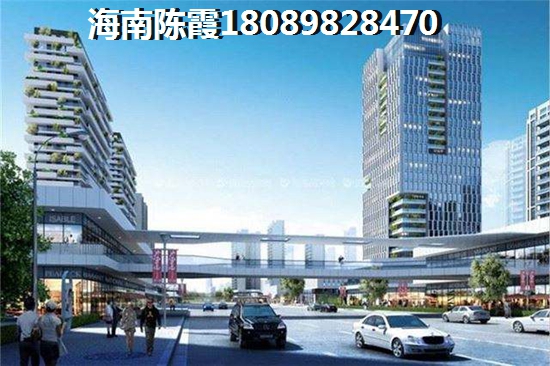 2024海南房价出炉，海南省房产适合touzi吗