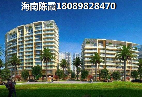 海南岛房价2024别墅房价！3