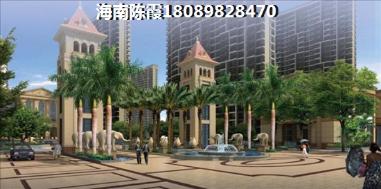 海南蓝海华庭性价比怎么样？