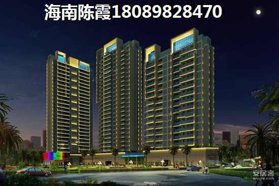 海口什么楼盘适合居住？2