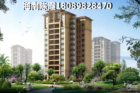 海南什么地方买房居住醉好?五指山房价要爆跌? 海南什么地方买房居住醉好?五指山房价要爆跌?