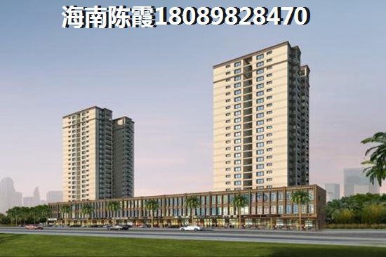 为何说万宁日月湾房子越来越纸钱？